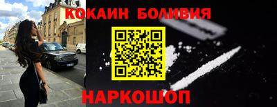 скорость mdpv Азнакаево