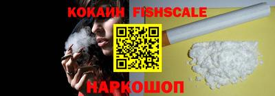 меф VHQ Абакан