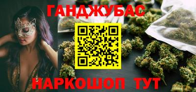 скорость mdpv Азнакаево