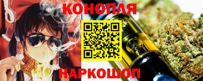 кристаллы Абинск