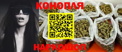 меф VHQ Абакан