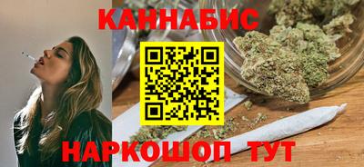 меф VHQ Абакан