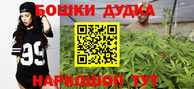 меф VHQ Абакан
