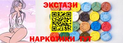 кокаин Рязань