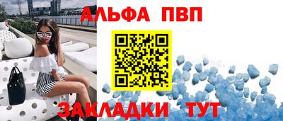 скорость mdpv Азнакаево