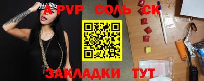 скорость mdpv Азнакаево