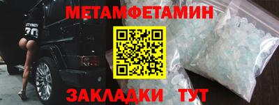 скорость mdpv Азнакаево