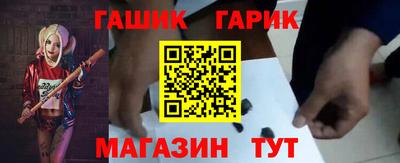 меф Рыбинск