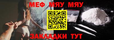 скорость mdpv Азнакаево